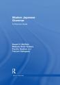 Modern Japanese Grammar - Preview