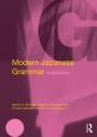 Modern Japanese Grammar Workbook - Preview