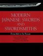 Modern Japanese Swords And Swordsmiths - Preview