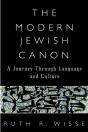 Modern Jewish Canon - Preview
