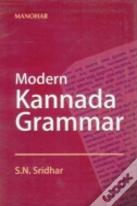 Modern Kannada Grammar