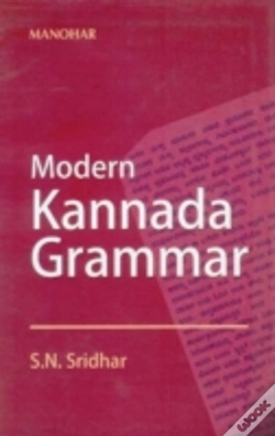 Capa do artigo Modern Kannada Grammar