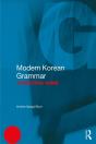 Modern Korean Grammar - Preview
