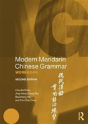 Modern Mandarin Chin Gram Work - Preview