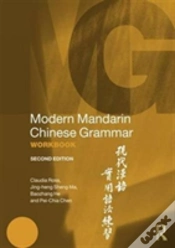 Capa do artigo Modern Mandarin Chin Gram Work