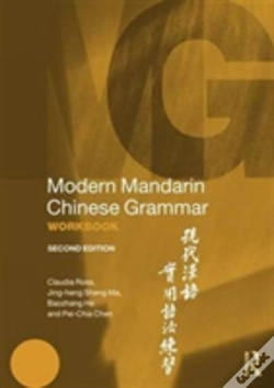 Capa do artigo Modern Mandarin Chin Gram Work