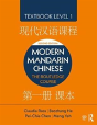 Modern Mandarin Chinese - Preview
