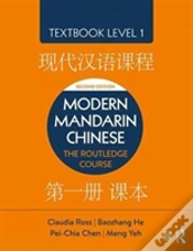 Capa do artigo Modern Mandarin Chinese