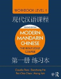 Modern Mandarin Chinese - Preview