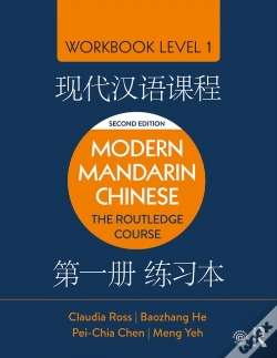 Capa do artigo Modern Mandarin Chinese