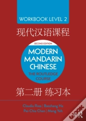 Capa do artigo Modern Mandarin Chinese