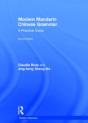 Modern Mandarin Chinese Grammar - Preview
