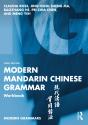 Modern Mandarin Chinese Grammar Workbook - Preview