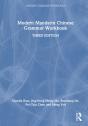 Modern Mandarin Chinese Grammar Workbook - Preview
