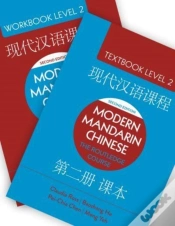 Capa do artigo Modern Mandarin Chinese: The Routledge Course Level 2 Bundle