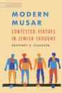 Modern Musar - Preview