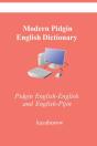 Modern Pidgin English Dictionary - Preview