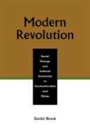 Modern Revolution