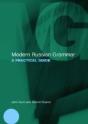 Modern Russian Grammar - Preview