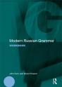 Modern Russian Grammar Workbook - Preview