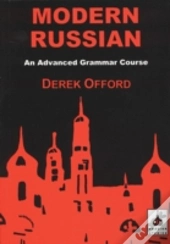 Modern Russian
