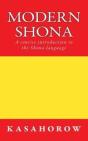 Modern Shona - Preview