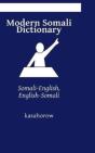 Modern Somali Dictionary - Preview