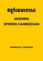 Modern Spoken Cambodian - Preview