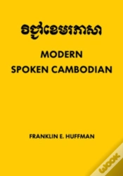 Capa do artigo Modern Spoken Cambodian