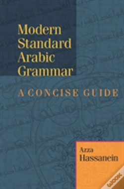 Capa do artigo Modern Standard Arabic Grammar