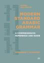 Modern Standard Arabic Grammar, Revised And Updated - Preview