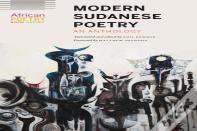 Modern Sudanese Poetry