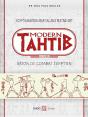 Modern Tahtib - Preview