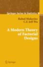 Modern Theory Of Factorial Design - Preview