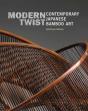 Modern Twist - Preview