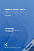 Modern Written Arabic