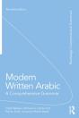 Modern Written Arabic - Preview