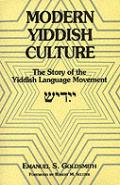 Modern Yiddish Culture