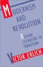 Modernism And Revolution - Preview