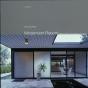 Modernism Reborn - Preview