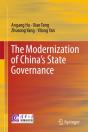 Modernization Of China'S State Governance - Preview