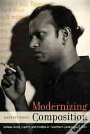 Capa do artigo Modernizing Composition