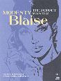 Modesty Blaise - The Puppet Master - Preview