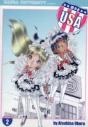 Moe Usa Volume 2 - Preview