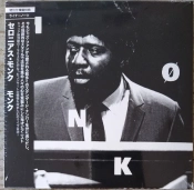 Capa do artigo Mønk - CD