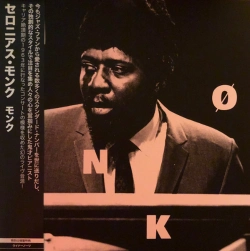 Capa do artigo Mønk - Vinil