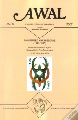 Capa do artigo Mohammed Khaïr-Eddine (1941-1995) ; Actes Du Colloque D'Agadir, Université Ibn Zohr ; 16-18 Décembre 2004
