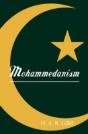 Mohammedanism - Preview