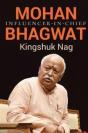 Mohan Bhagwat - Preview