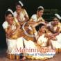Mohiniyattam - Preview